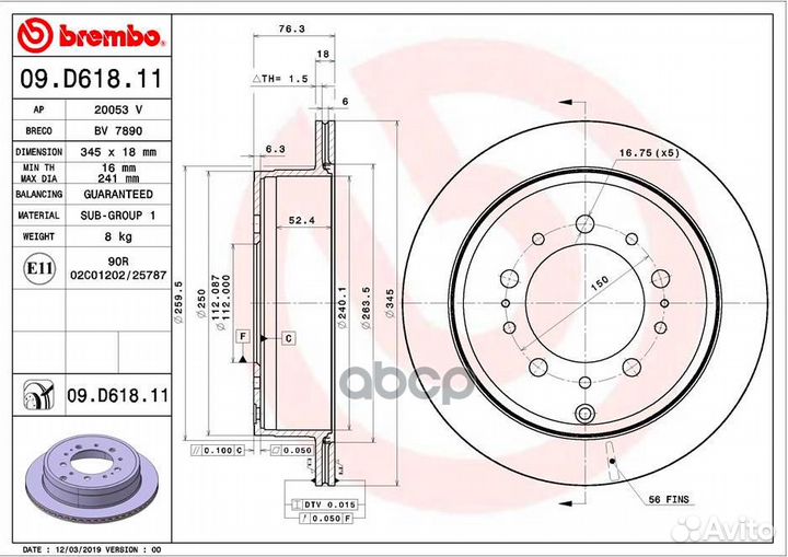 Диск тормозной UV Coated зад 09D61811 Brembo