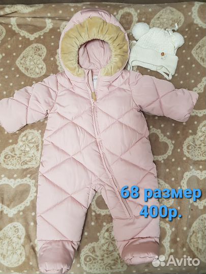 Зимний комбинезон 74
