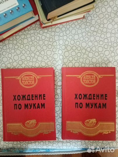 Книги классики