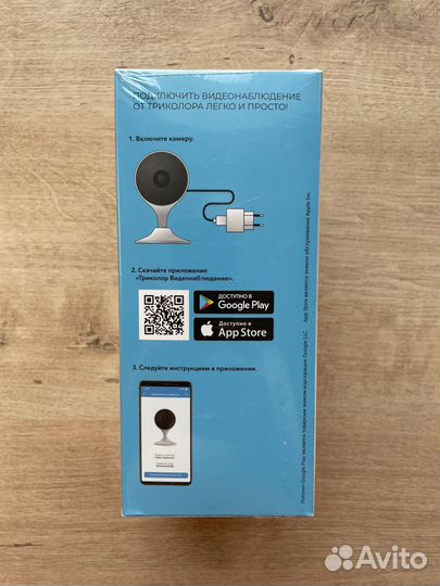 Камера SCI-1 (Триколор)