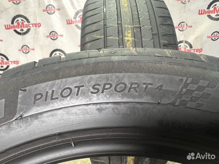 Michelin Pilot Sport 4 245/45 R17