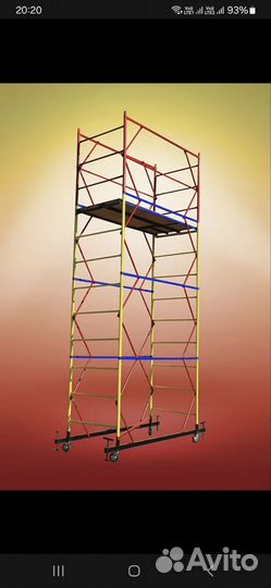 Строительные тура аренда