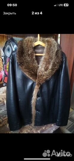 Кожанная куртка с натуральным мехом