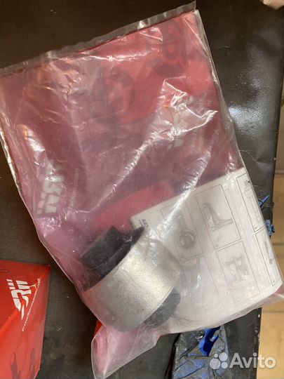 Сайлентблок переднего нижнего рычага Audi