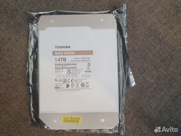 Жесткий диск Toshiba 14tb