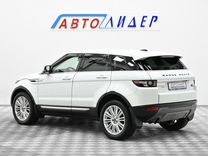 Land Rover Range Rover Evoque 2.2 AT, 2012, 137 000 км, с пробегом, цена 1 849 000 руб.