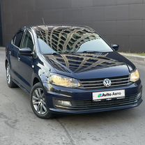 Volkswagen Polo 1.6 MT, 2015, 117 749 км, с пробегом, цена 955 000 руб.