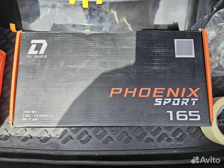 Эстрадные динамики Dl Audio Phoenix Sport 165