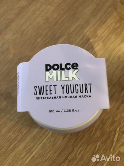 Маска для лица Dolce milk
