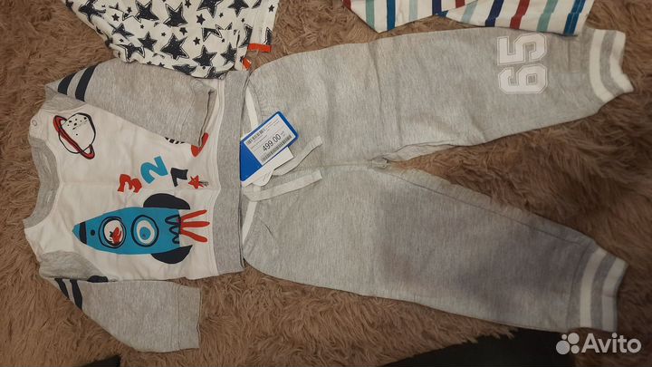 Пакет вещей для мальчика 86-92