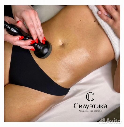 Массаж для похудения, Антицеллюлитный, роликовый