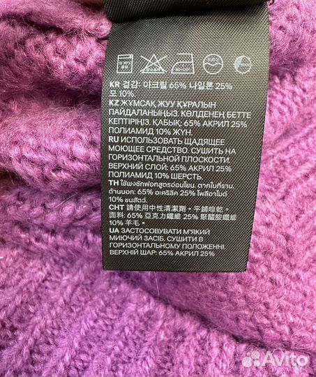 Джемпер H&M размер xs