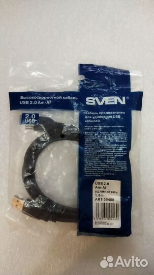 Кабель удлинитель usb Sven