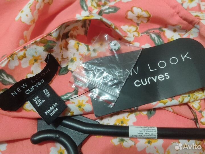 Сарафан летний 54 размера NEW look