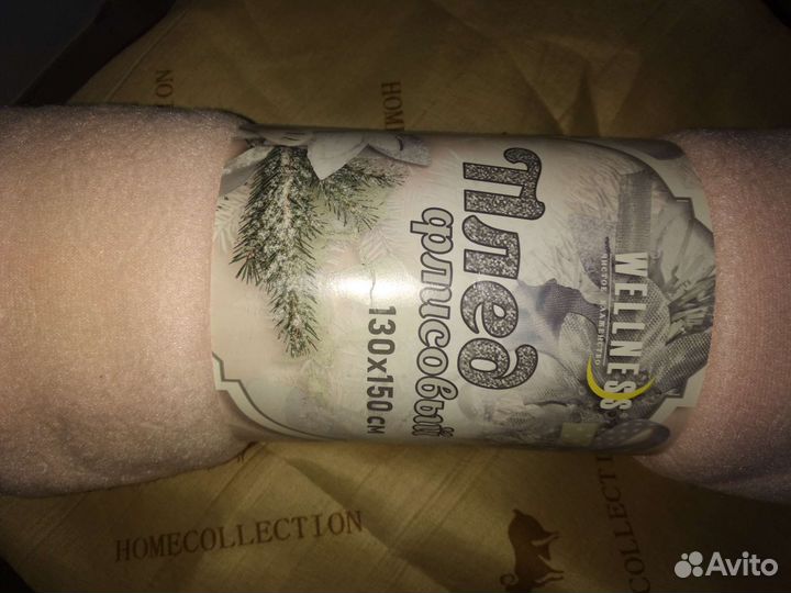 Пледы, подушки, наволочки, ламбрекены и др