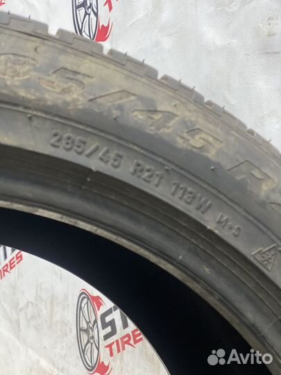 Pirelli Scorpion Winter 285/45 R21 113W