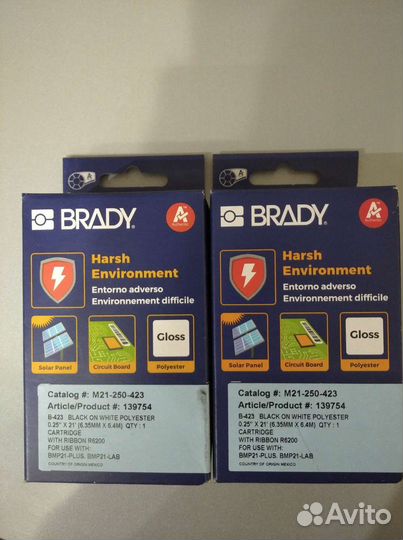 Лента для маркировочного принтера Brady m21-250