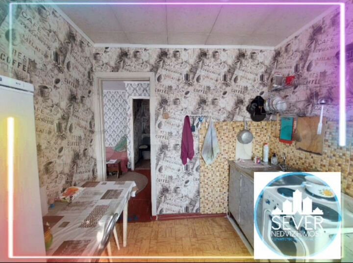 1-к. квартира, 31 м², 5/5 эт.