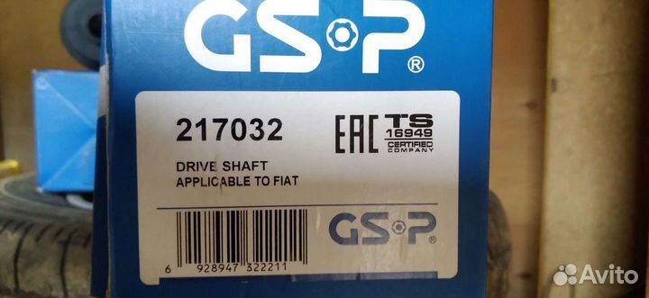 GSP217032 GSP gsp приводной fiat punto 188 1.2 16v
