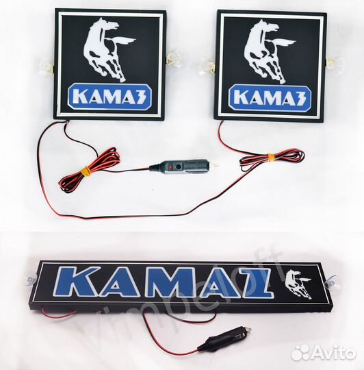 Набор светодиодных табличек для автомобиля