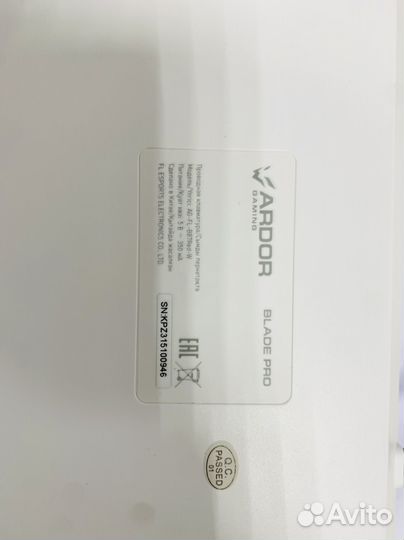 Механическая клавиатура ardor gaming на гарантии