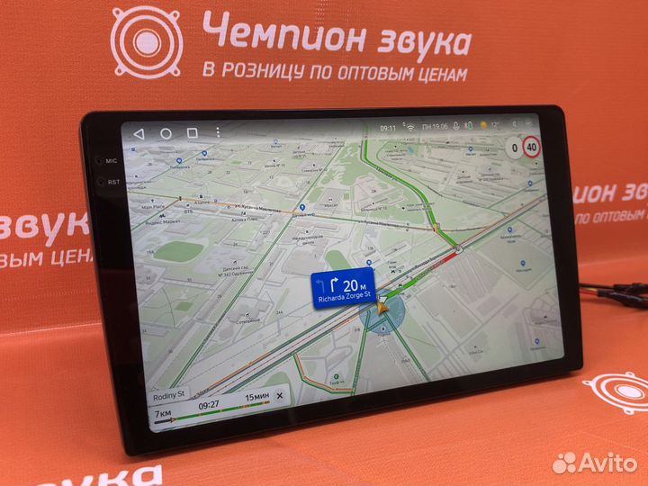 Магнитола анрдоид Teyes CC3 2k 4/64гб 9 дюймов