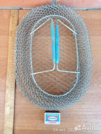 Сетка металл складная СССР для переноски яиц