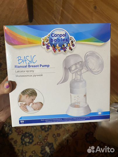 Молокоотсос ручной Canpol Babies