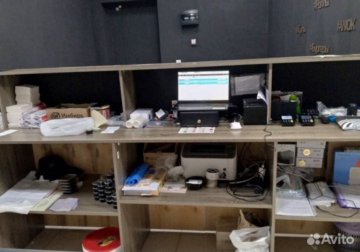 Бизнес под ключ в сфере общепита