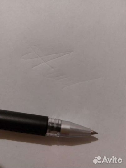 Шариковая ручка исчезающими синими чернилами