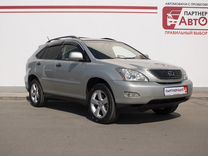 Lexus RX 3.3 AT, 2004, 243 559 км, с пробегом, цена 1 599 000 руб.