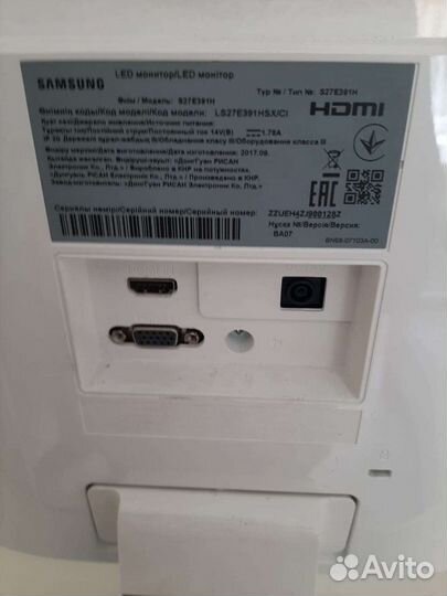 Игровой монитор Samsung 27