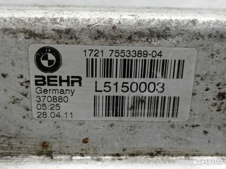 Радиатор масляный для BMW X5 (E70) 17217606348