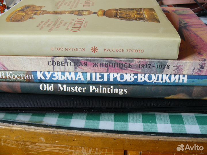 Альбомы по искусству и зодчеству