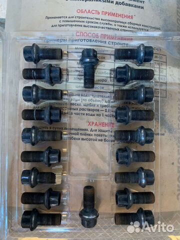 Болты колесные mercedes x156