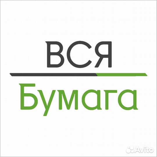 Резчик бумаги