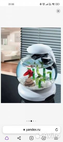 Аквариум круглый Cascade Globe 6,8л с аксессуарами