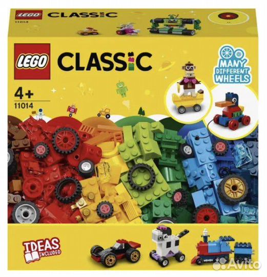 Lego Classic 11014