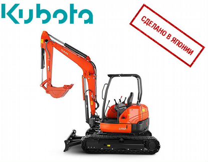 Мини-экскаватор Kubota U50-5S, 2024