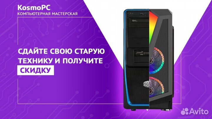 Игровой компьютер i3 12100f 16gb RTX 3060ti SSD