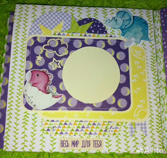 Фотоальбом (скрапбукинг)