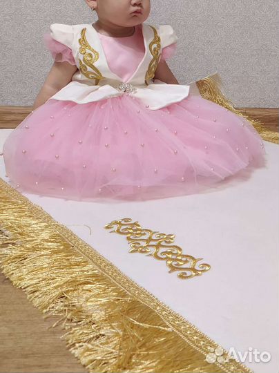 Казахский национальный костюм, тусау кесер, ак жол