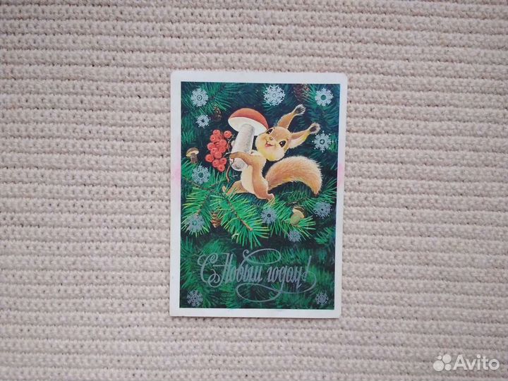 Открытки СССР редкие винтаж наборы Киев