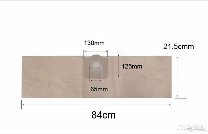 Мешки для пылесоса karcher WD 3
