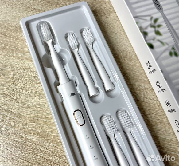 Электронная Зубная Щетка mdhl