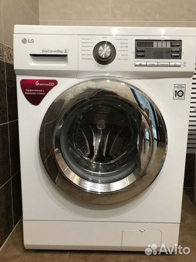 Стиральная машина lg 8 кг