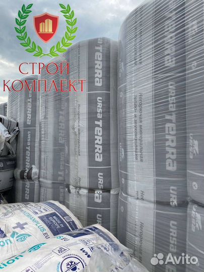 Утеплитель Урса терра 37 PN