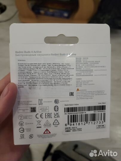 Домашний интернет и тв на год бесплатно