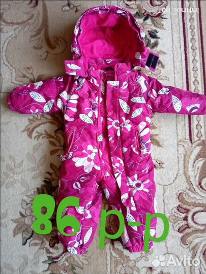 Куртки и комбинезоны 80-86