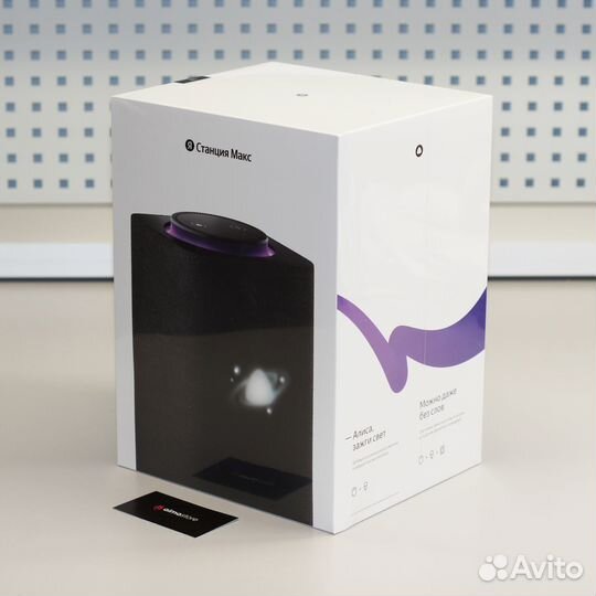 Умная колонка Яндекс.Станция Макс с Zigbee 00053K